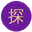 糖心vlog - 糖心视频官网-每日在线更新国产视频